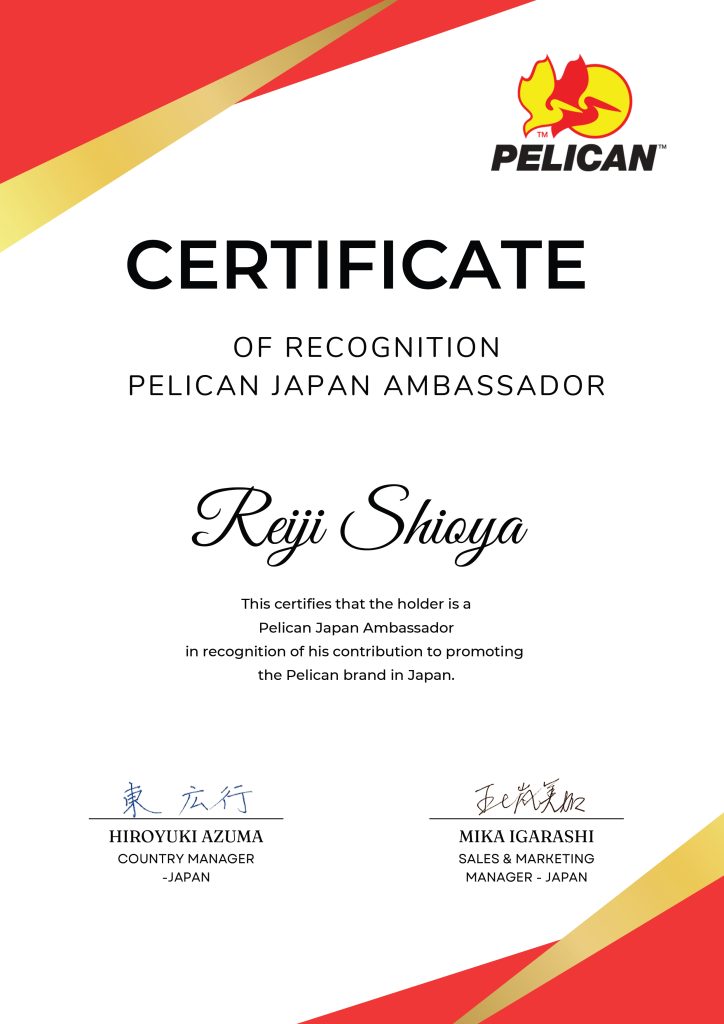 PELICAN JAPAN ambassador