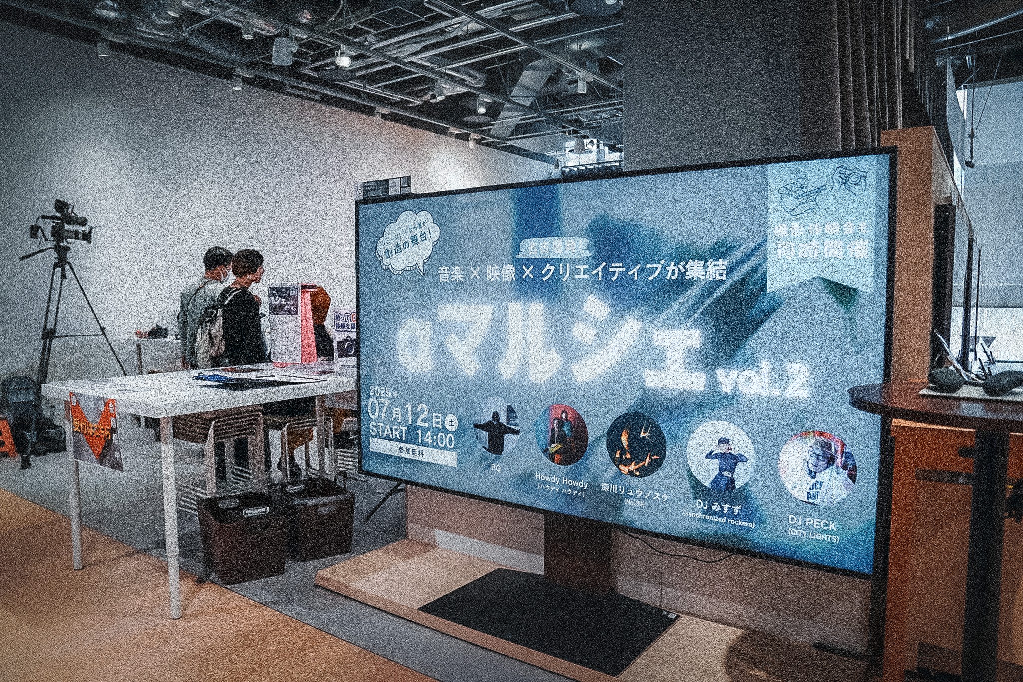 αマルシェ / α marchéの様子